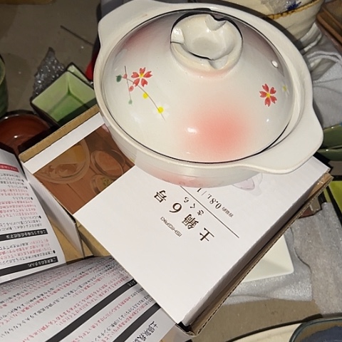 瓷片国营厂库存18厘米