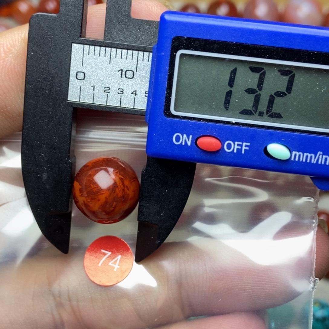 南红玛瑙未镶嵌南红玛瑙有瑕疵