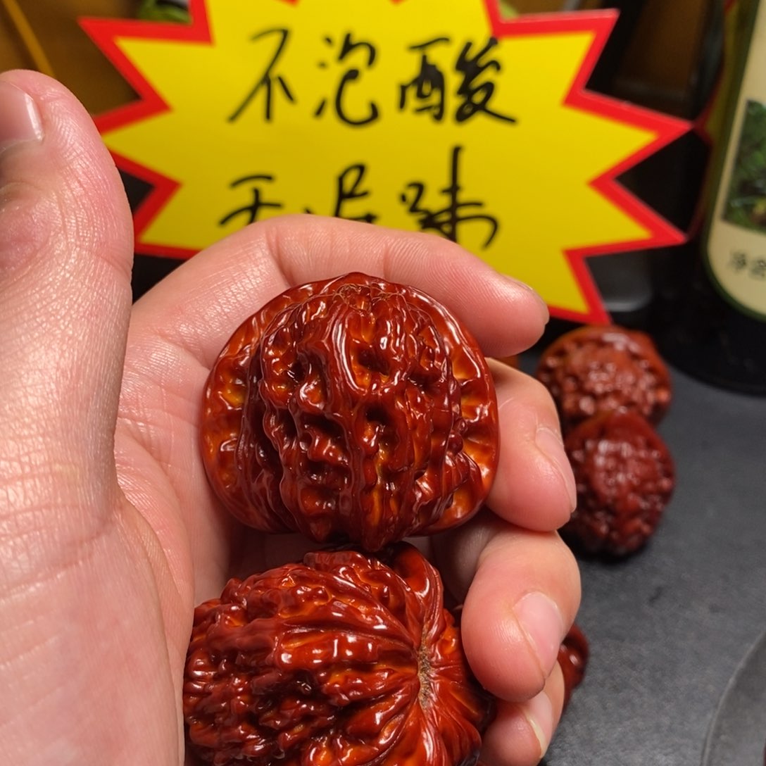 文玩核桃吊坠通***匠43四座楼