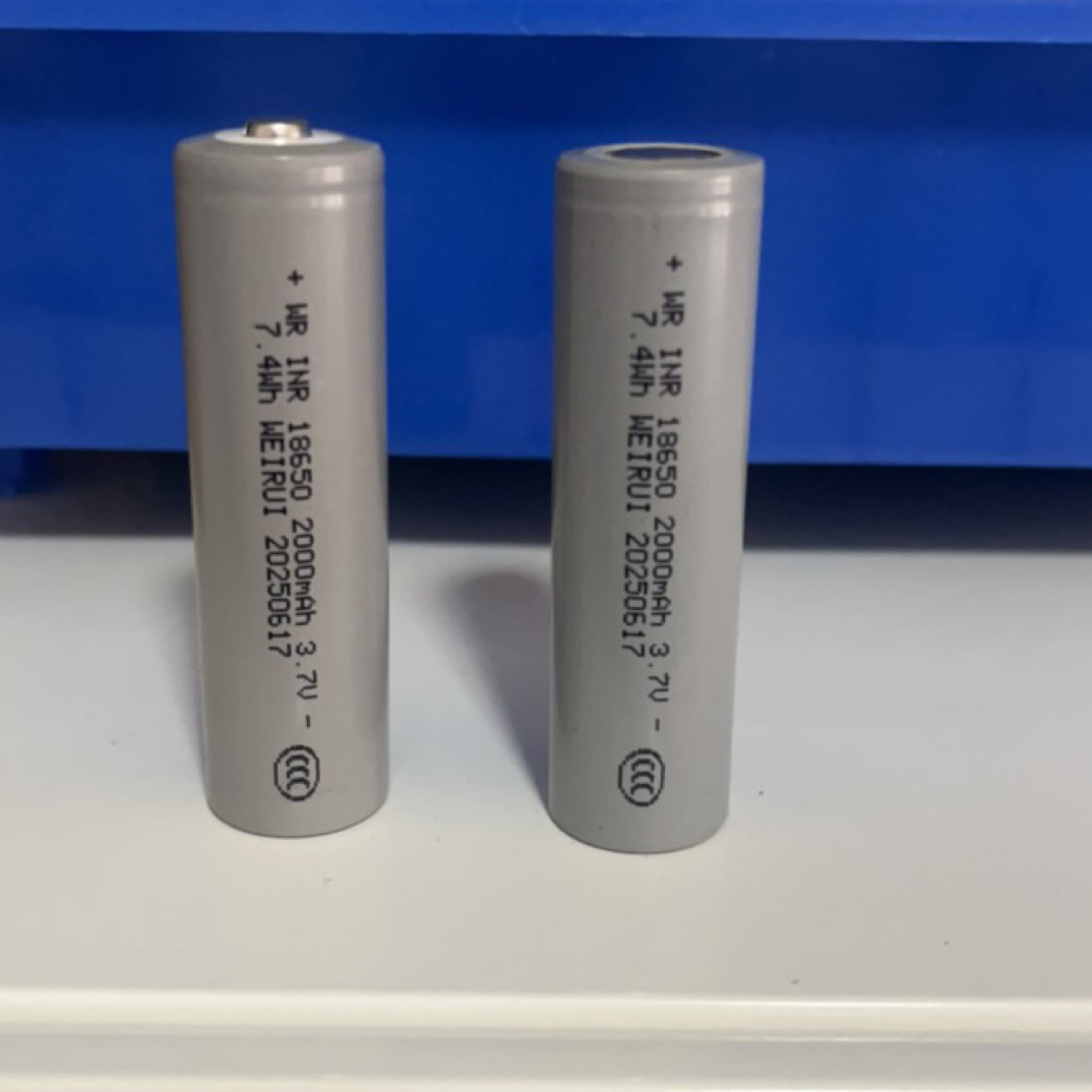 伟睿18650锂电池3C2000毫安