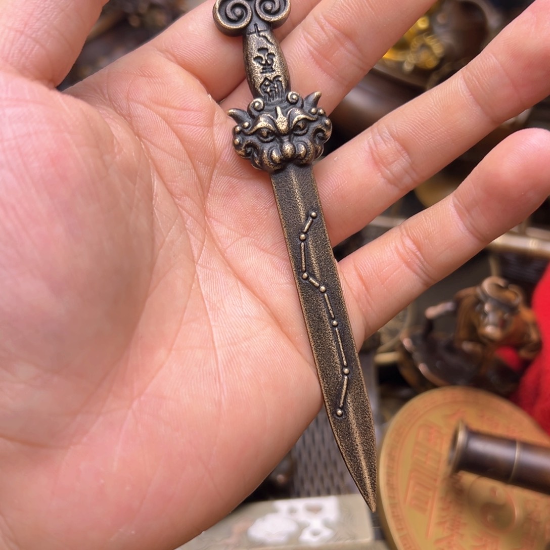 精美铜器点击下单