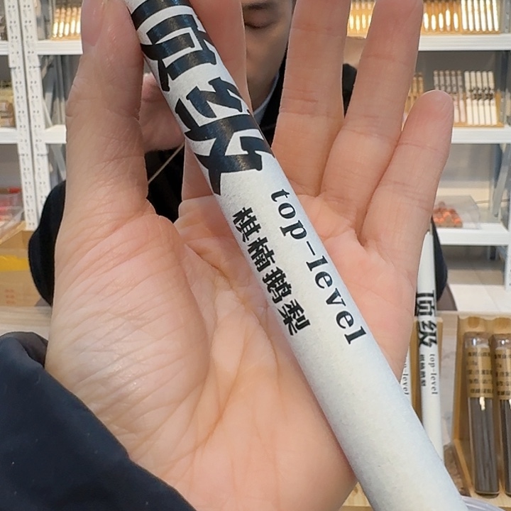 玲珑香阁闪购专用链接