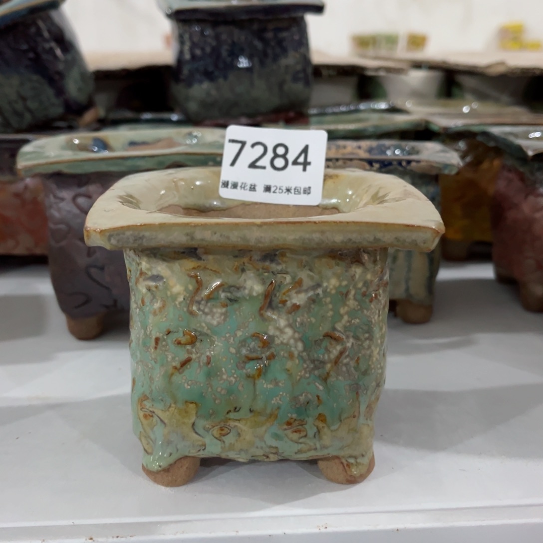 7284内口7景德镇手工制作