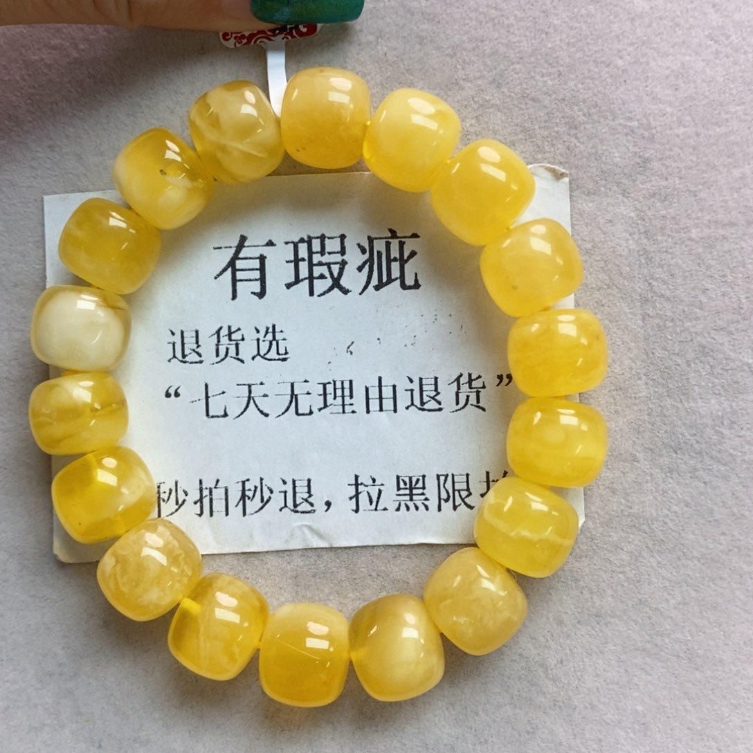 琥珀珠宝奇石未镶嵌9