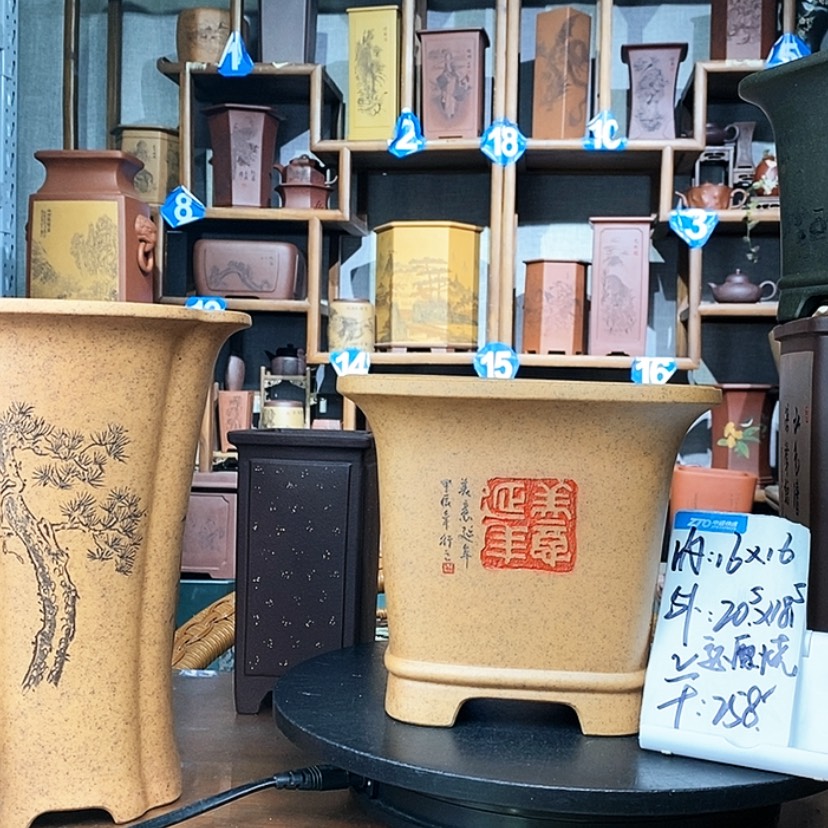 【闪购商品】紫砂还原烧