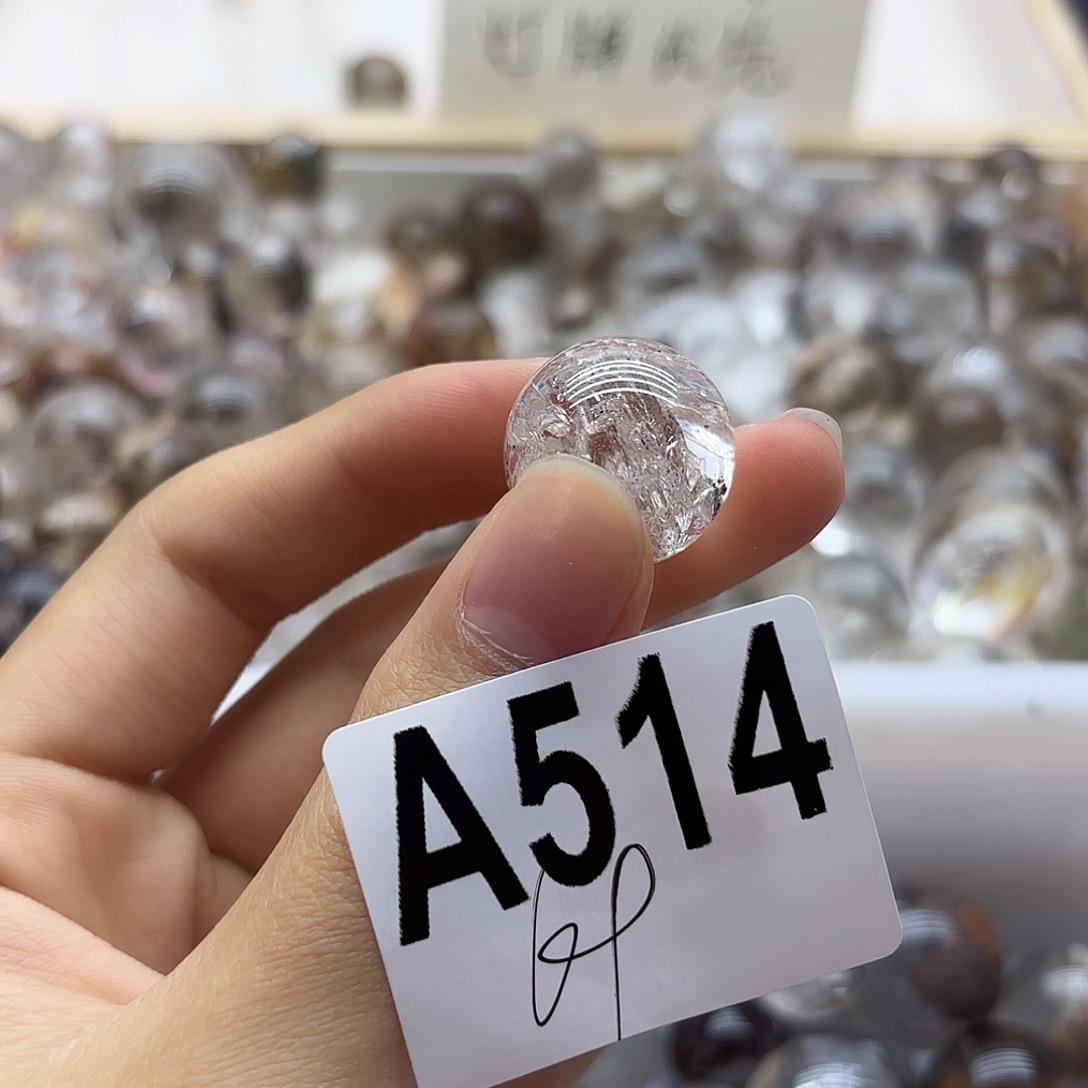 ****K未镶嵌水晶珠宝半成品514