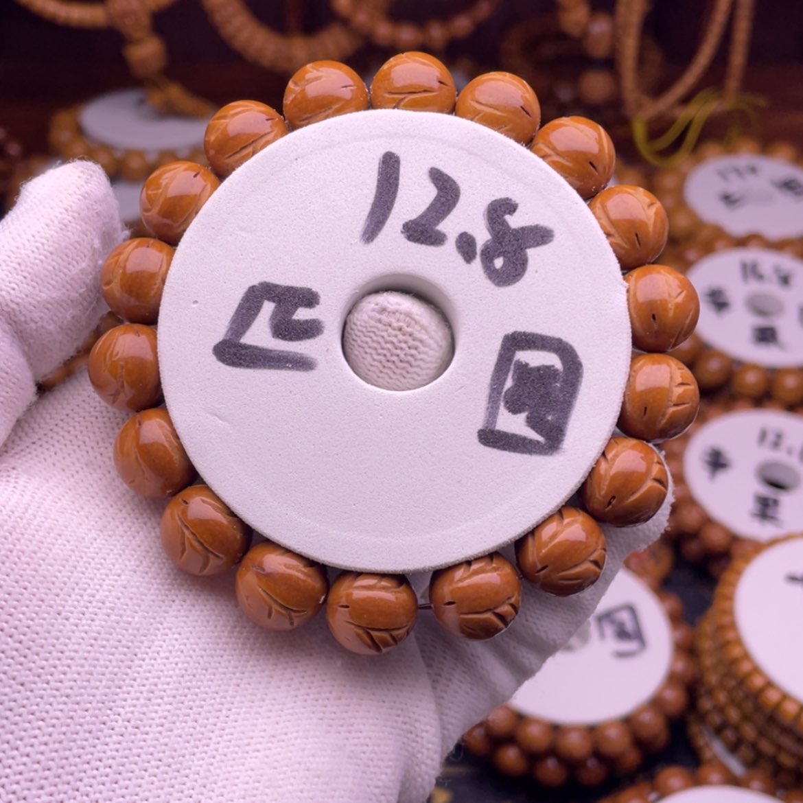 【闪购商品】桃核吊坠、*。12.8龙纹桃核光珠