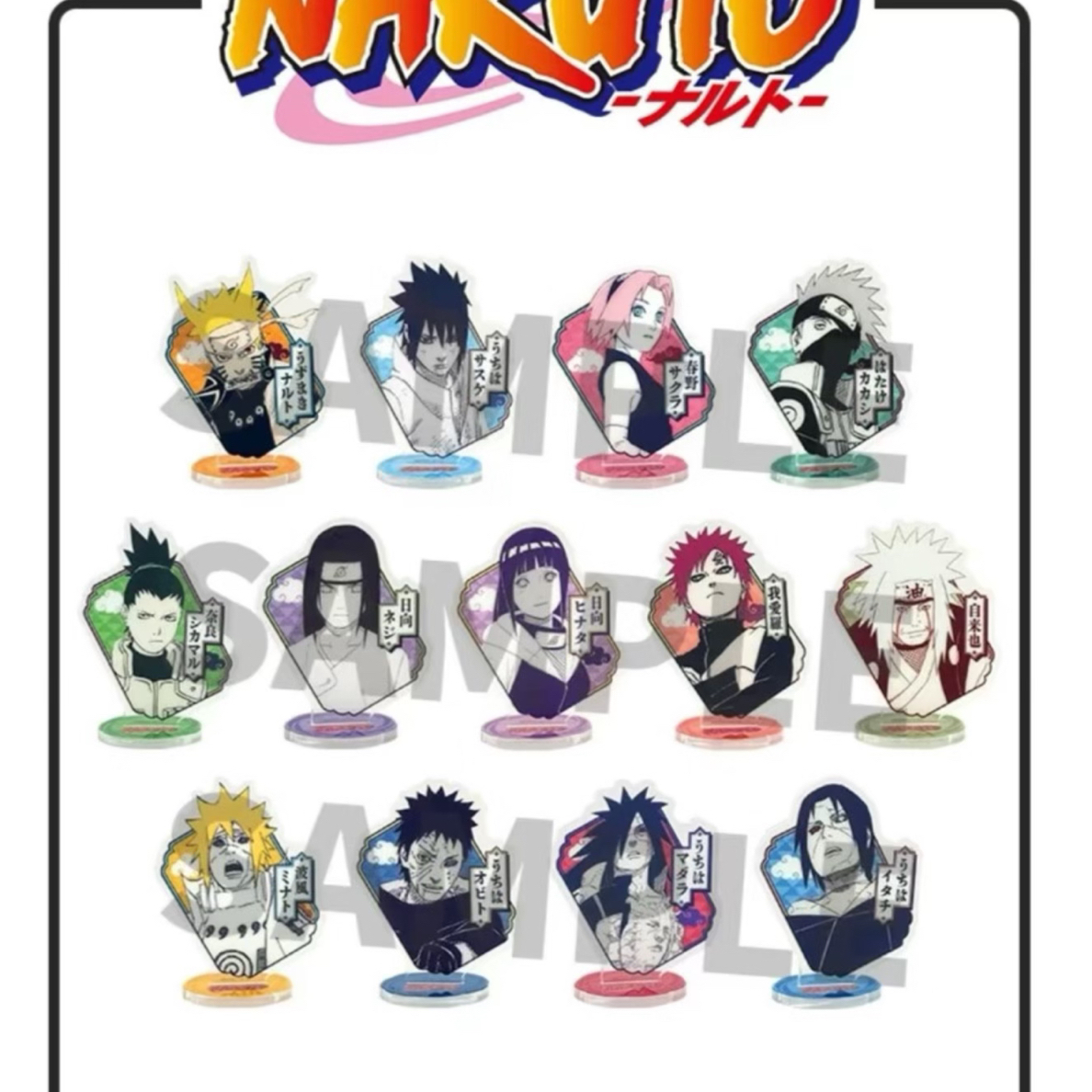 上海js火影忍者NARUTO迷你亚克力立牌盲盒待拆