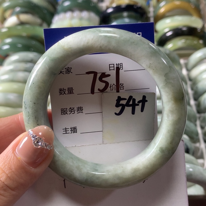 蛇纹石玉未镶嵌手镯751