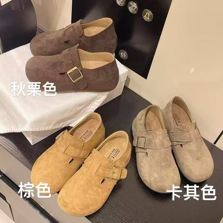 【圆圆】同款小勃肯