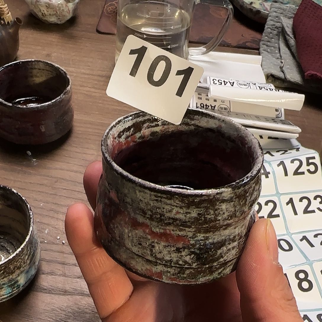 杯柠*茶新年新气象，件件不一样