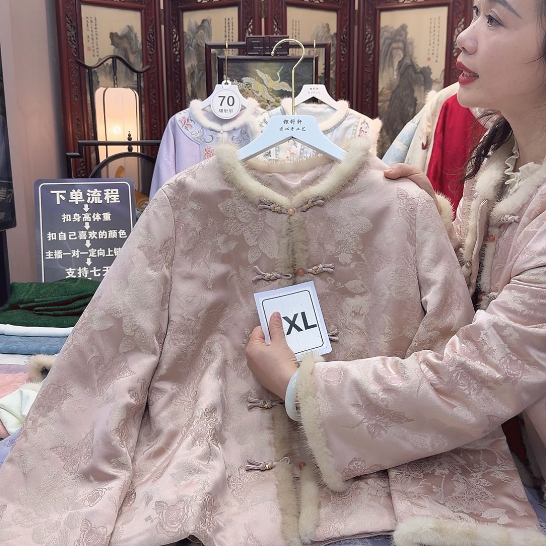 银****非遗文化遗产的传承和