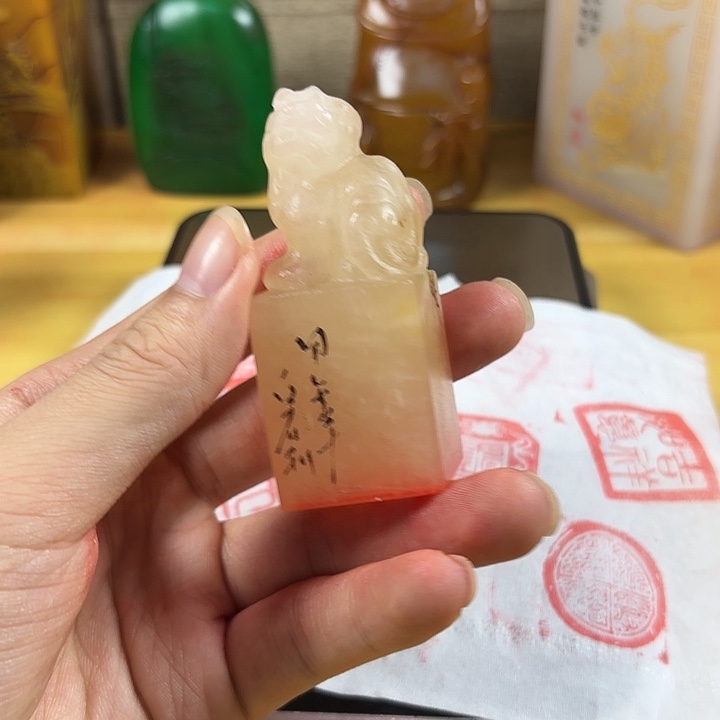 寿山石印石寿山石