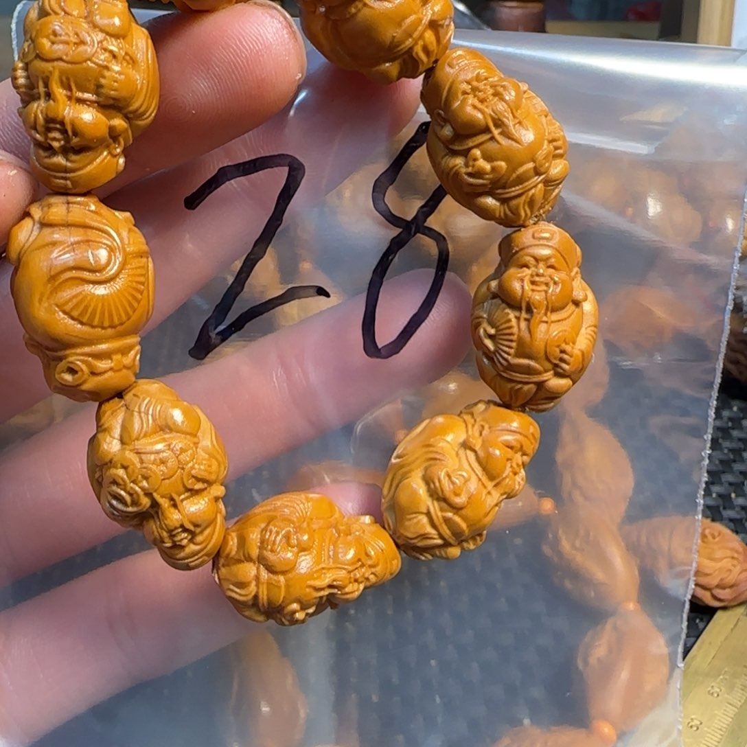 橄榄核手串/手链福利手串