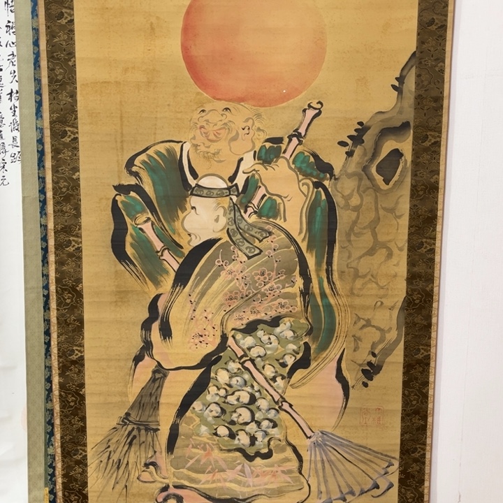 無***室书法哈哈哈哈哈哈哈哈哈哈哈哈