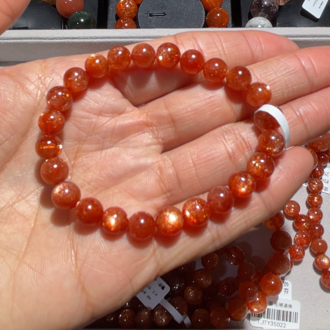 日光石手链未镶嵌金太阳7.5mm左右