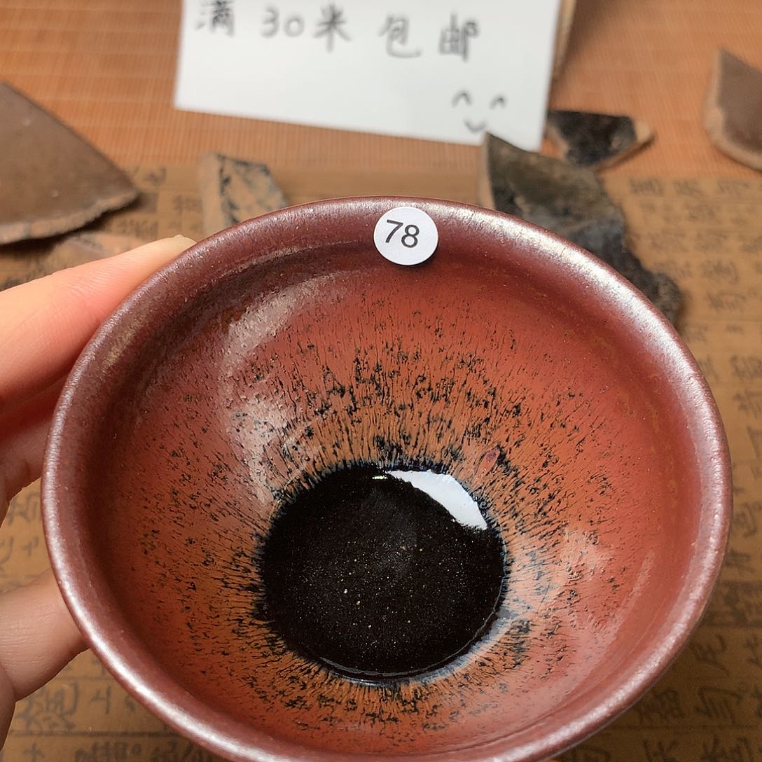茶盏叫**哥微瑕介意勿拍78