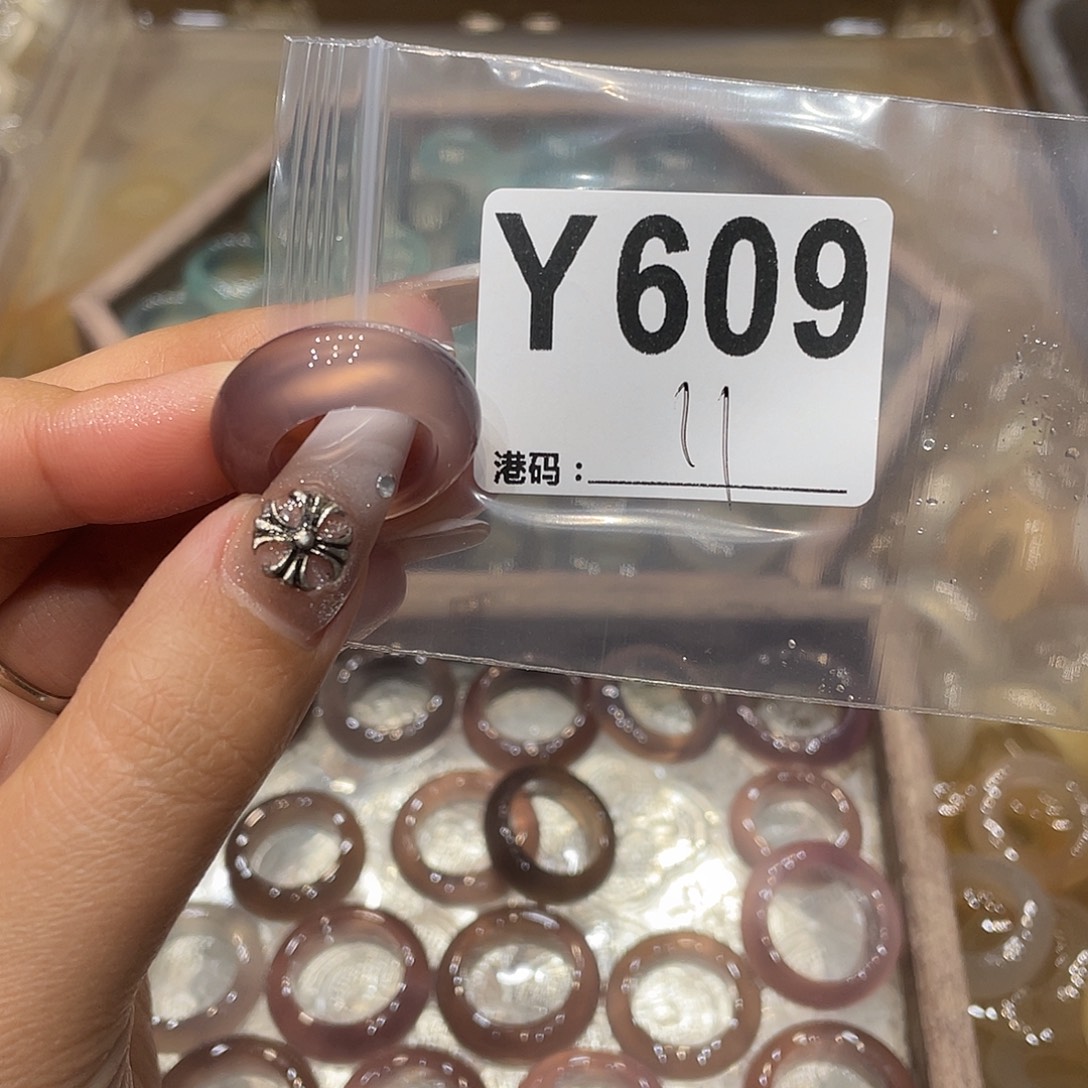 玛瑙/玉髓未镶嵌戒指609