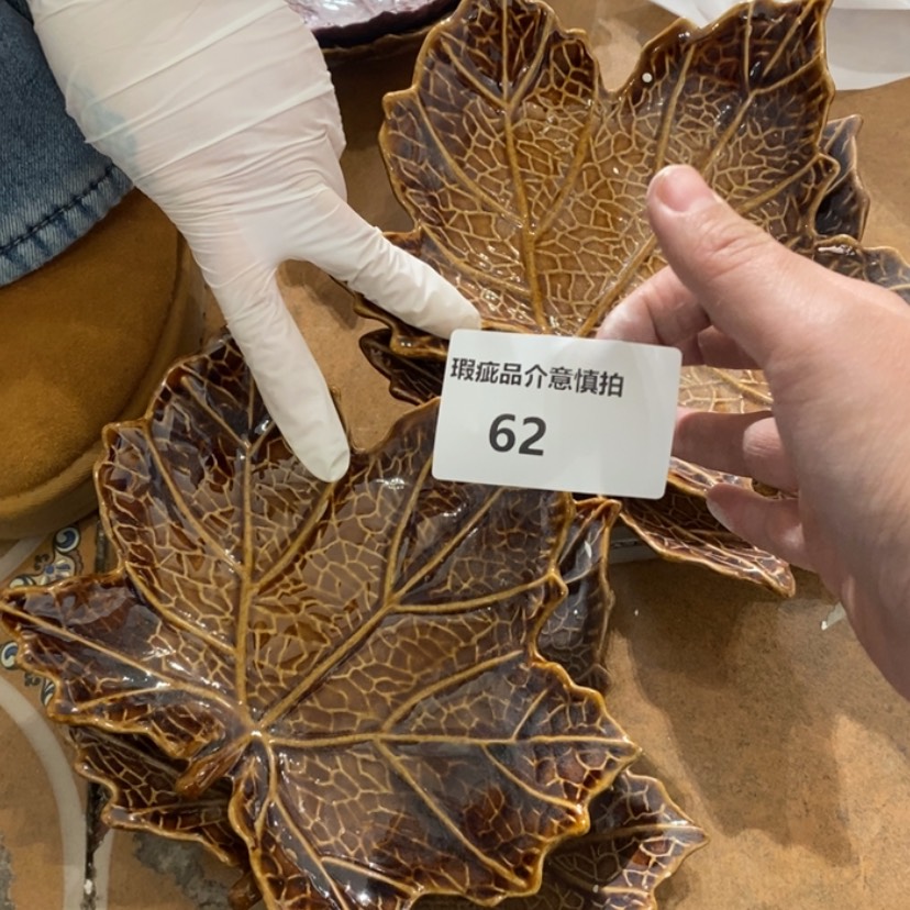 【闪购商品】摆件布*陶瓷摆件瑕疵特卖