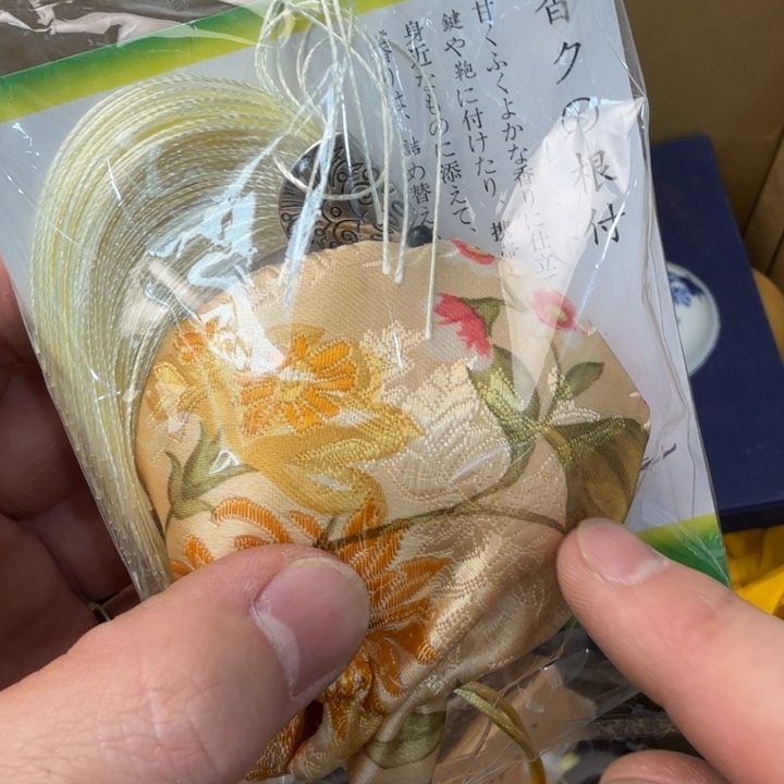 紫砂茶宠现代工艺美术作品