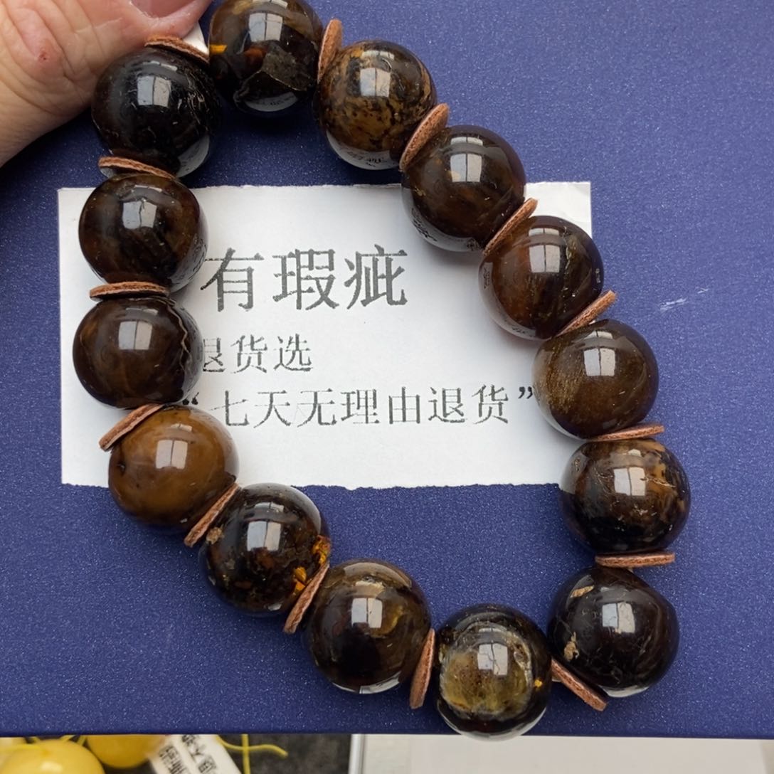 琥珀珠宝奇石未镶嵌32