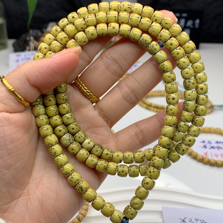 星月菩提手串6.7月留白