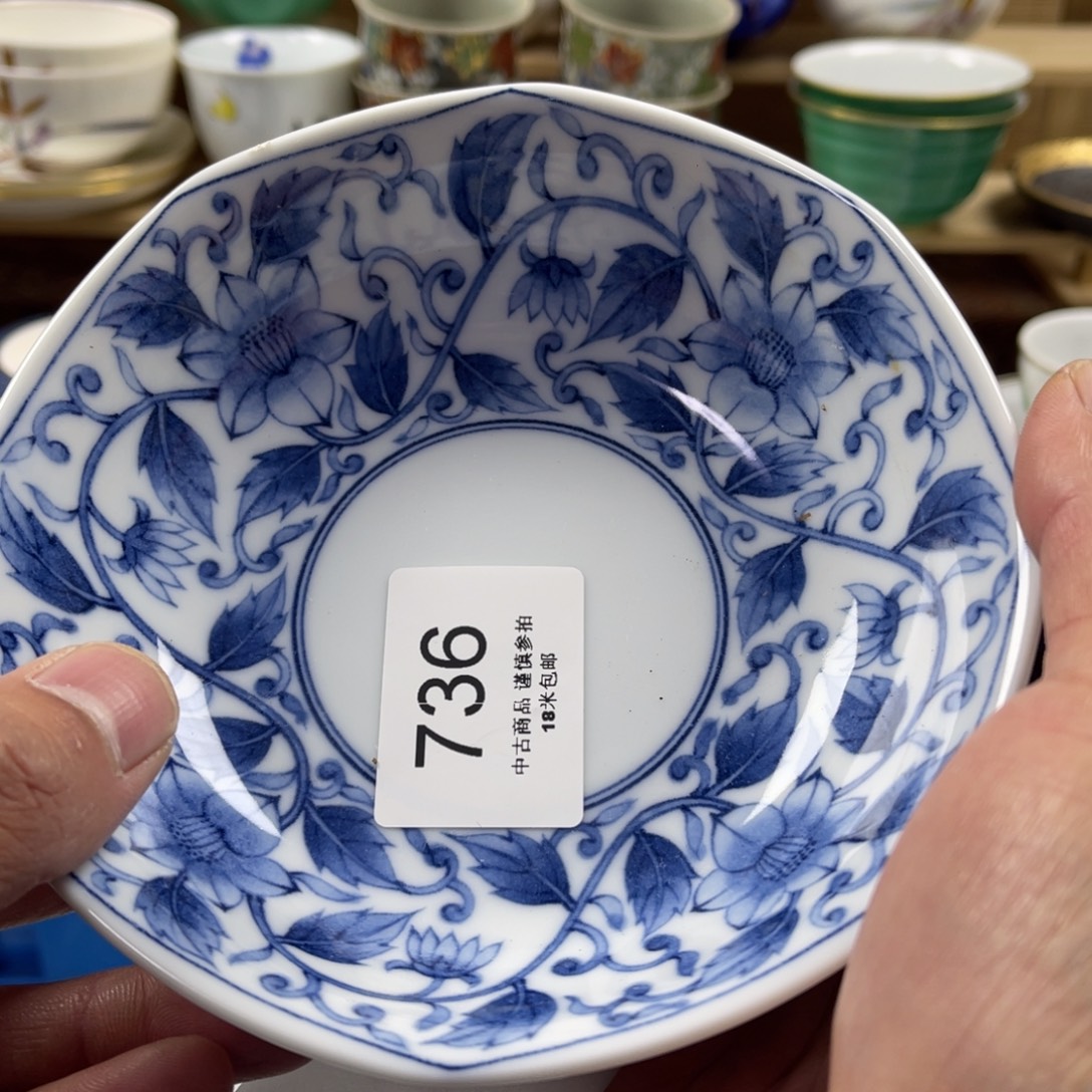 颖***儿瓷片saqqqqaaaaaaa736