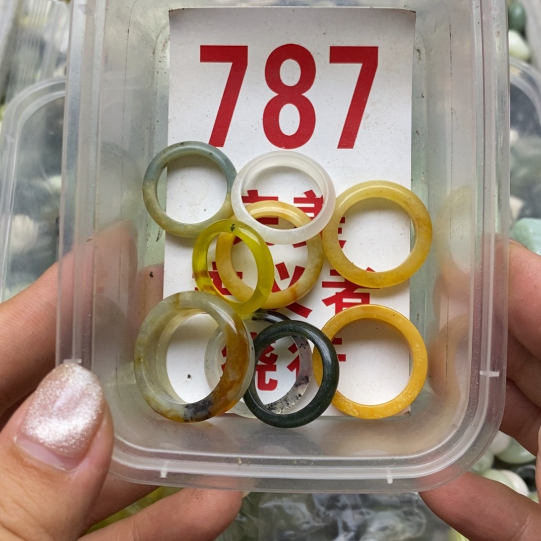 蛇纹石玉未镶嵌挂坠