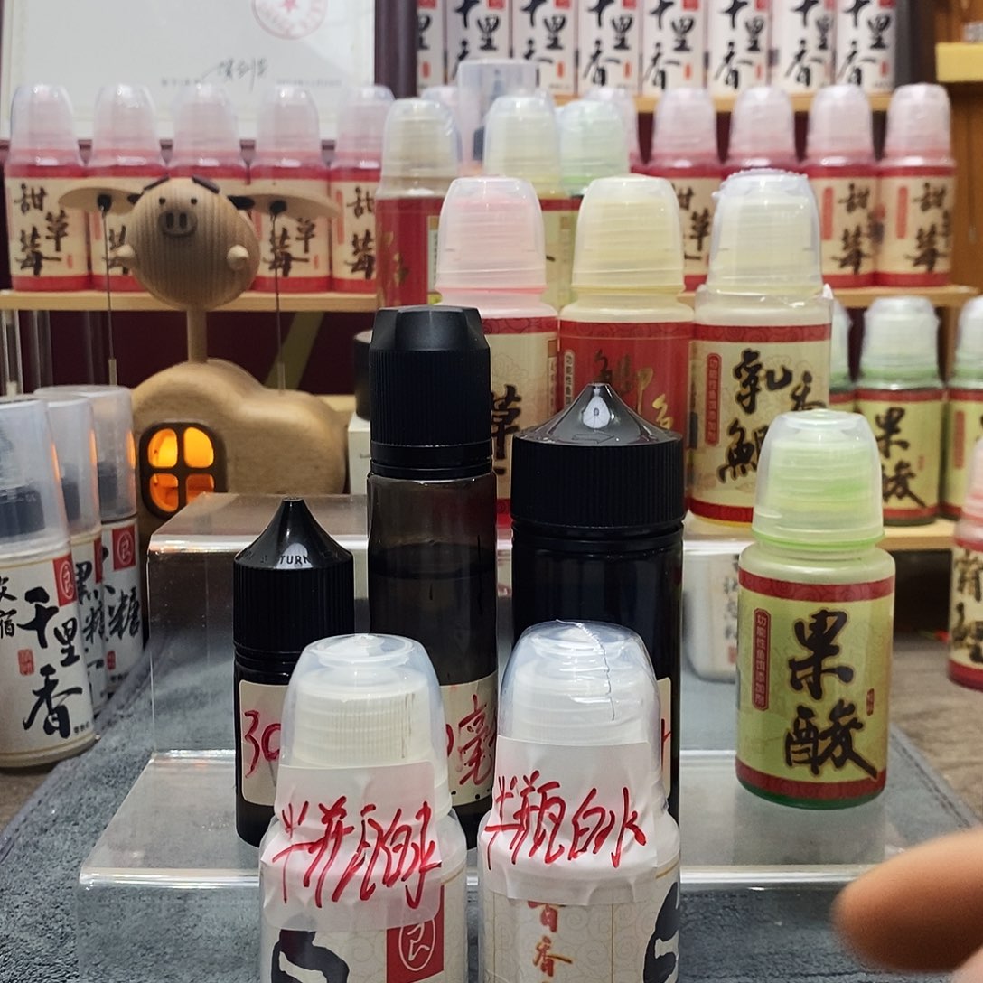 半瓶白水60元。            