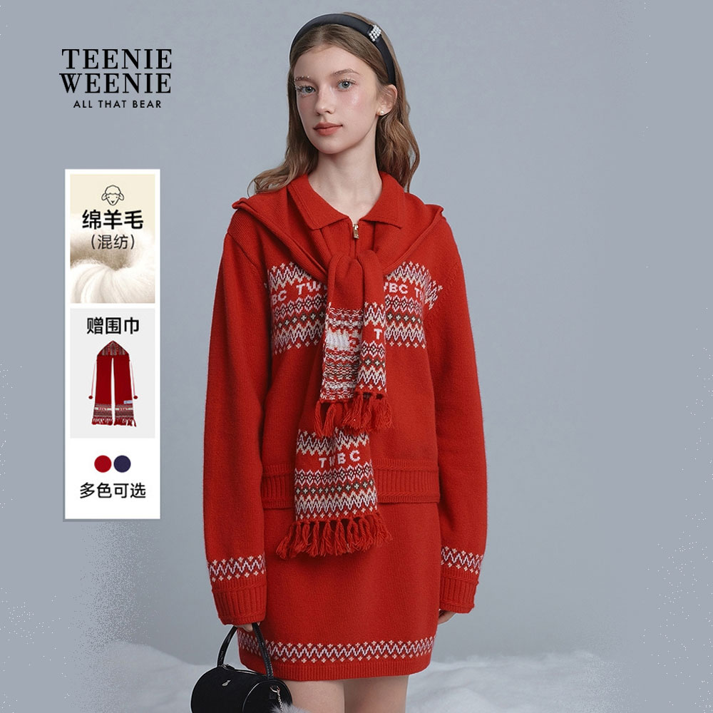 【雅琪同款】TeenieWeenie小熊毛针织衫25帽子提花开衫TTCK258CC2A