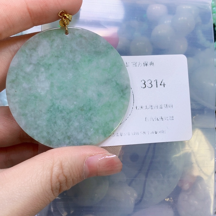 翡翠颈饰未镶嵌翡翠