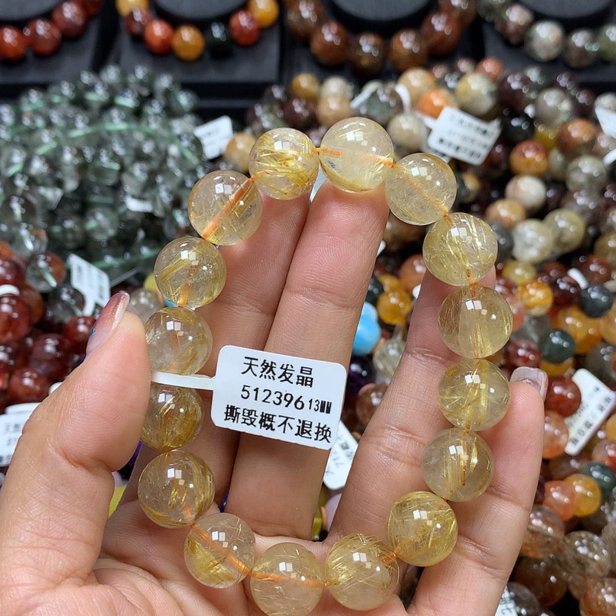 【闪购商品】水晶手链未镶嵌，