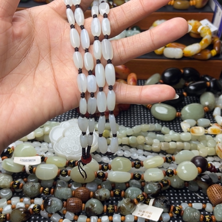 润***泽和田玉未镶嵌手链