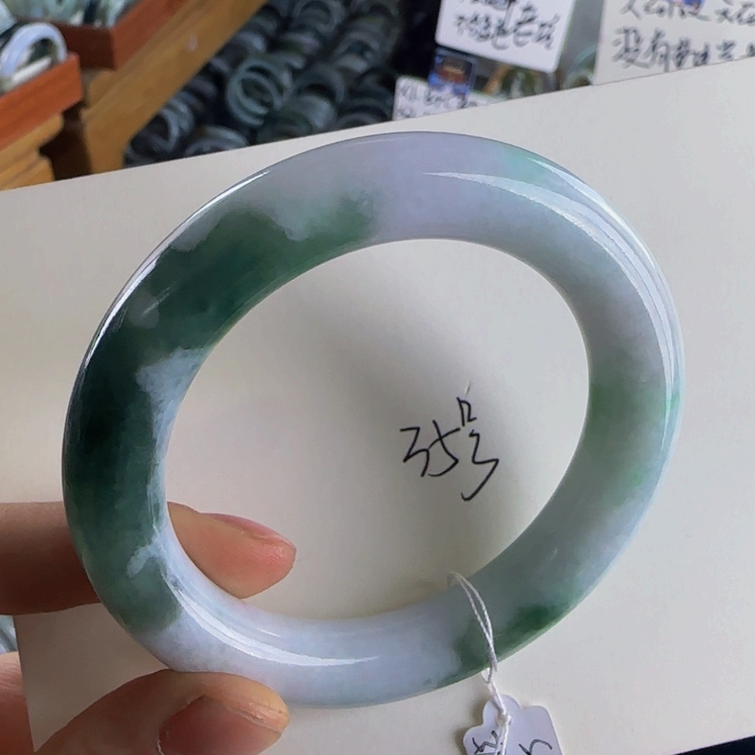 翡翠手镯未镶嵌老坑56