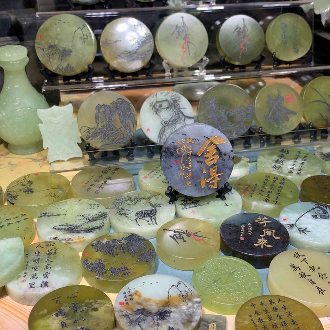 蛇纹石玉合金雕刻品