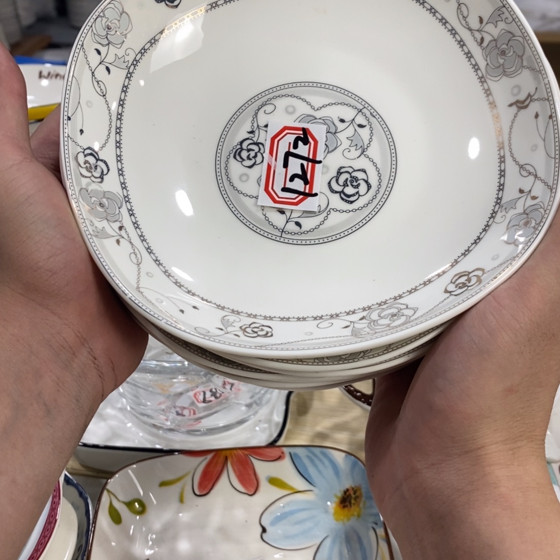 用***1盘1272号9个装7寸四方圆盘