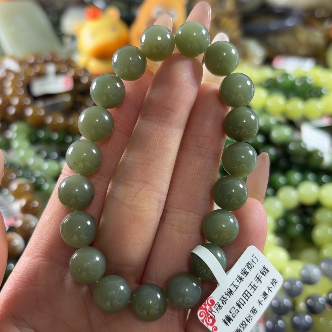 和田玉未镶嵌手链192