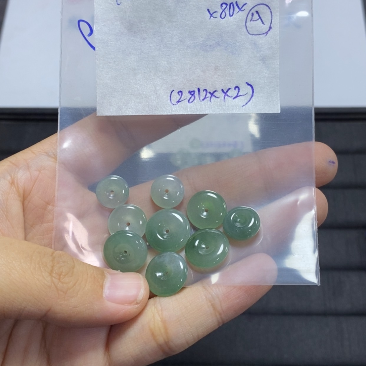 【闪购商品】未镶嵌定制翡翠平安扣