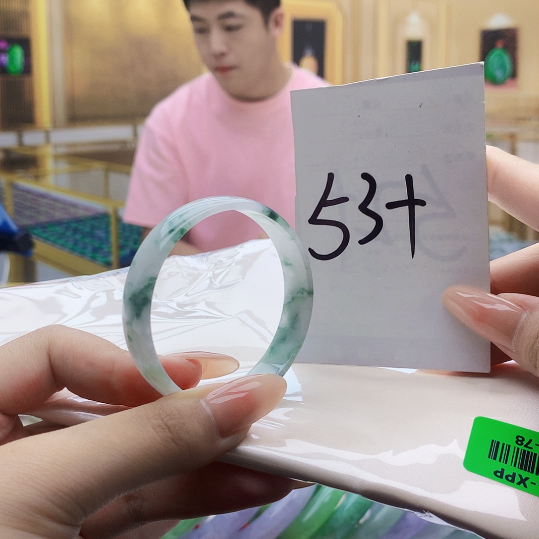 翡翠手镯未镶嵌0000……