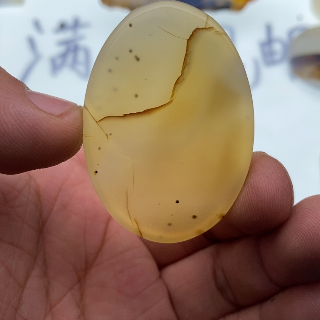 玛瑙/玉髓牌子足银镀金镶嵌