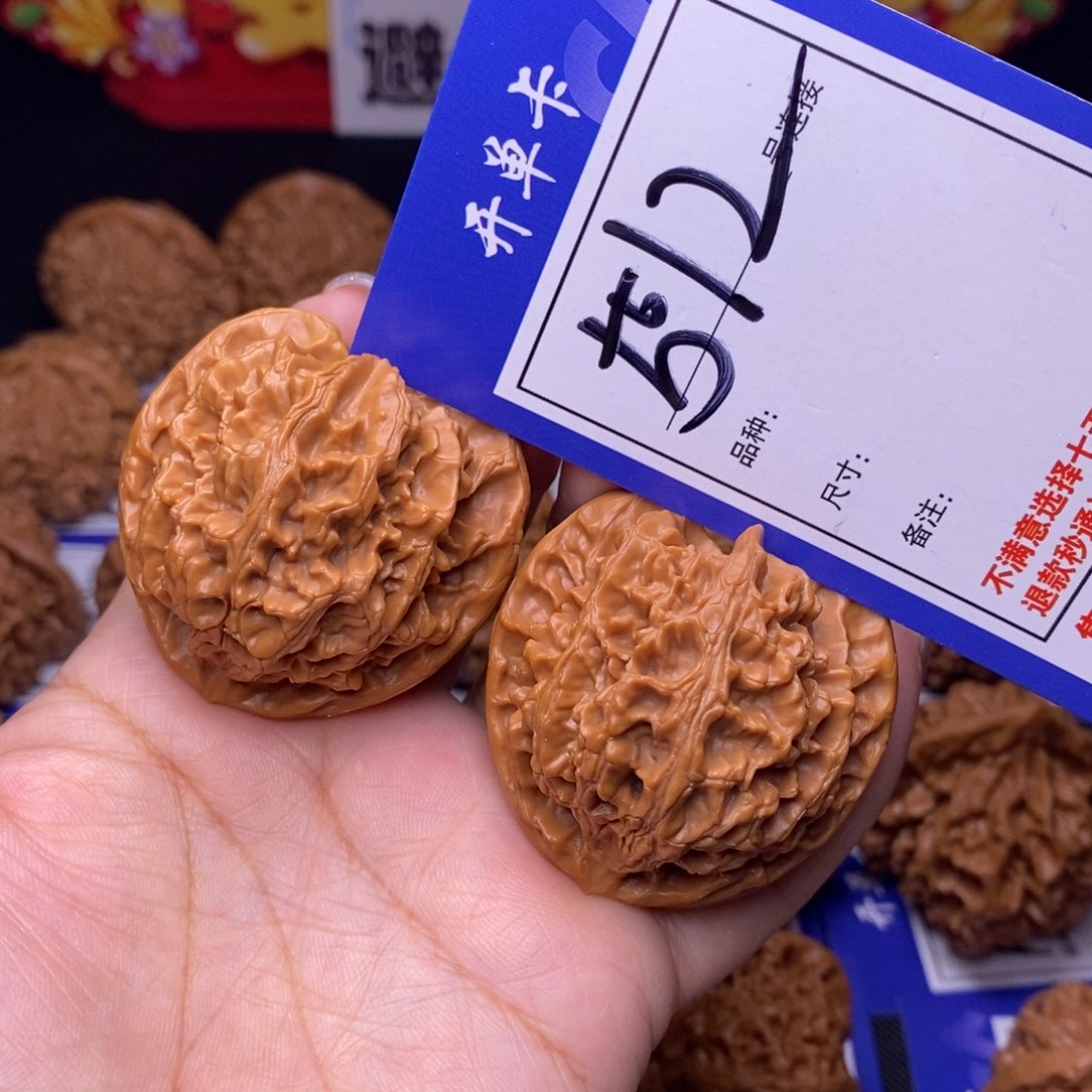 512号链接苹果园4.3尺000000