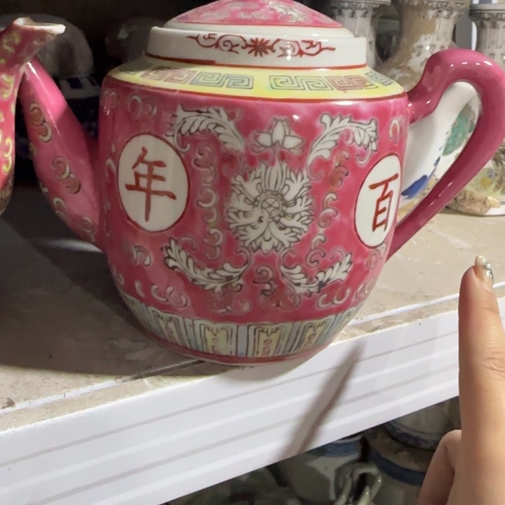 景德镇陶瓷厂瓷厂货