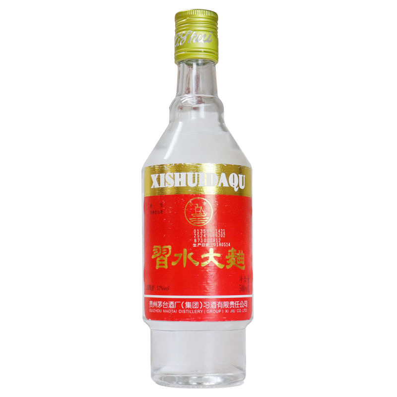 习酒老牌习水大曲裸瓶（2019年）浓香型白酒 L 52度500ml