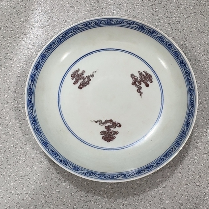 悟***中摆件陶瓷纯手工青花盘