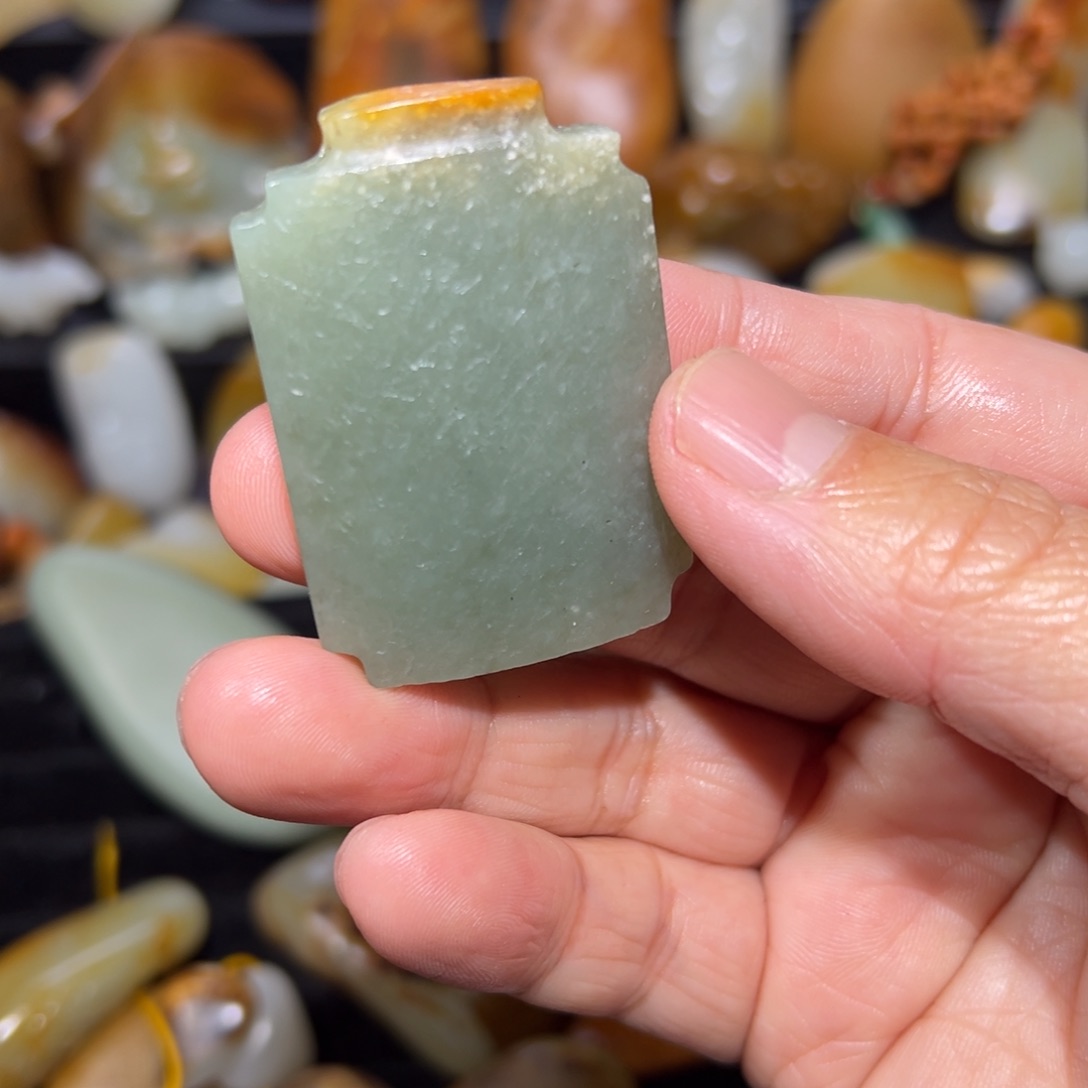 和田玉吊坠(不含链)未镶嵌