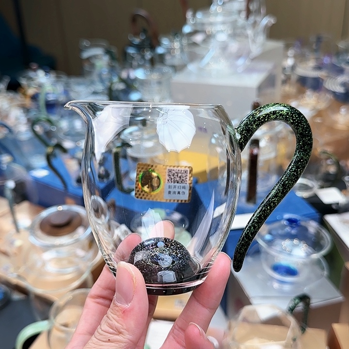 禾器星瀚怡然公道杯