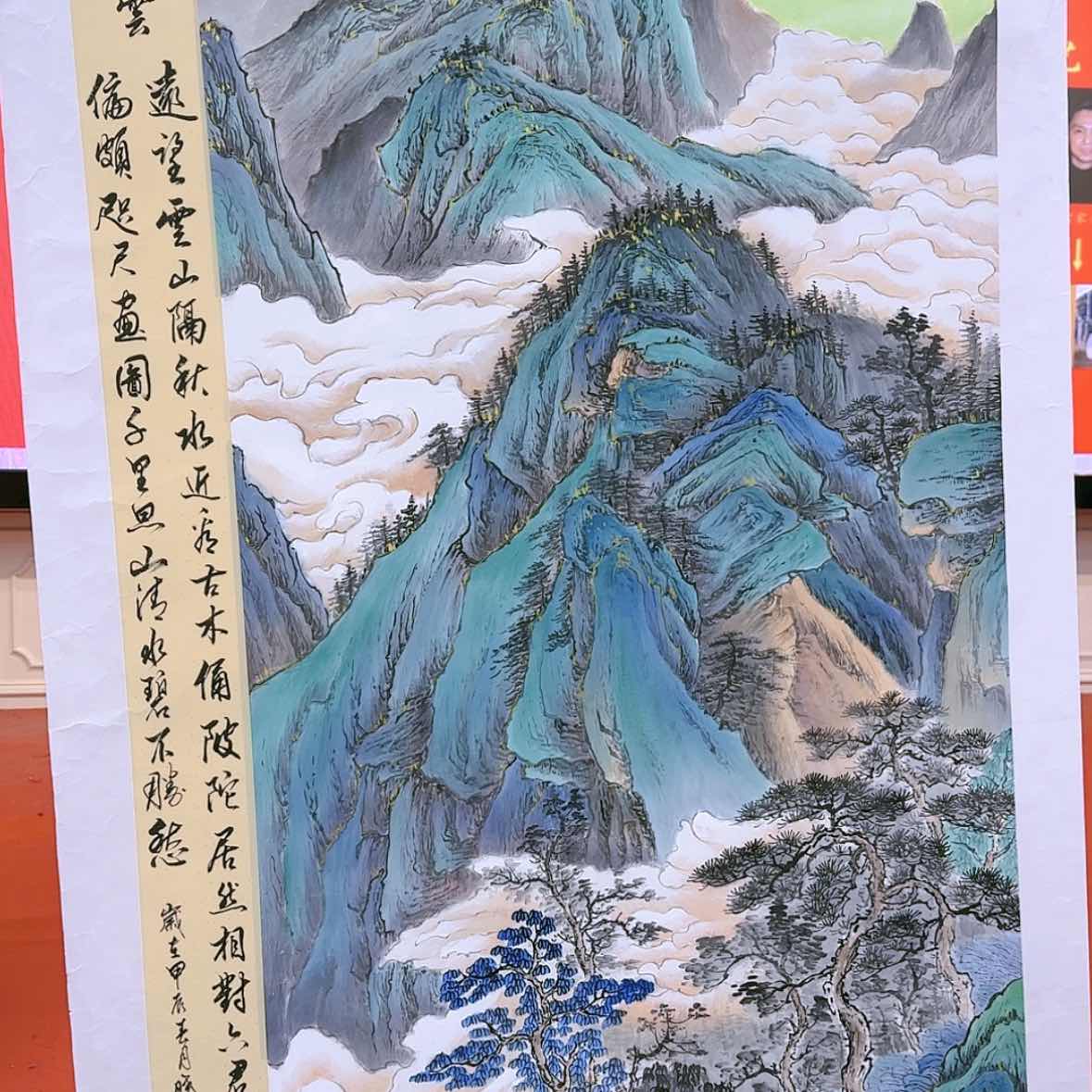 【闪购商品】国画书法作品欣赏，书法作品欣赏，书法