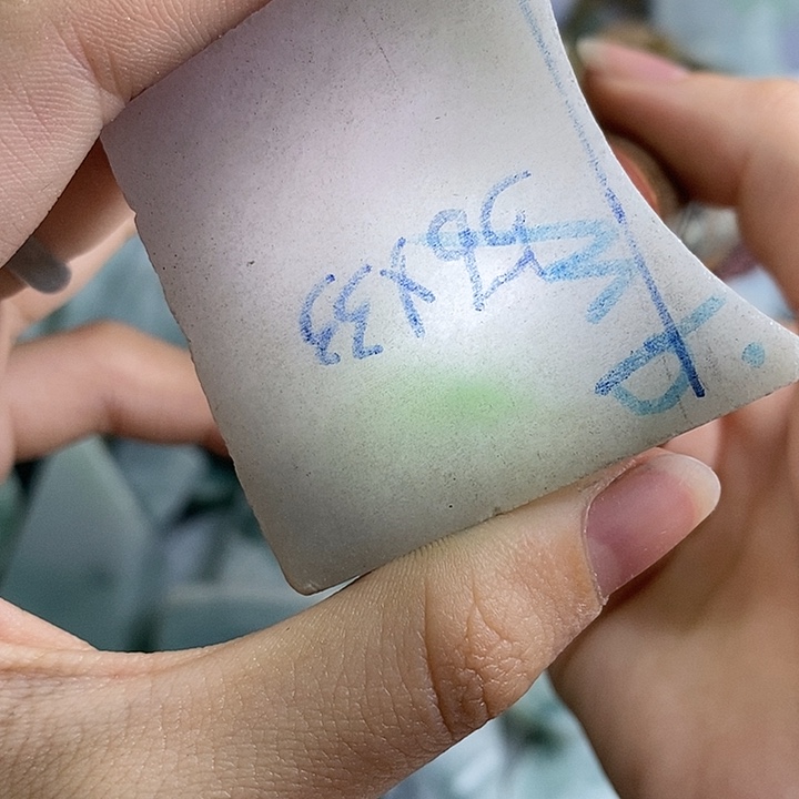 翡翠裸石纯天然翡翠