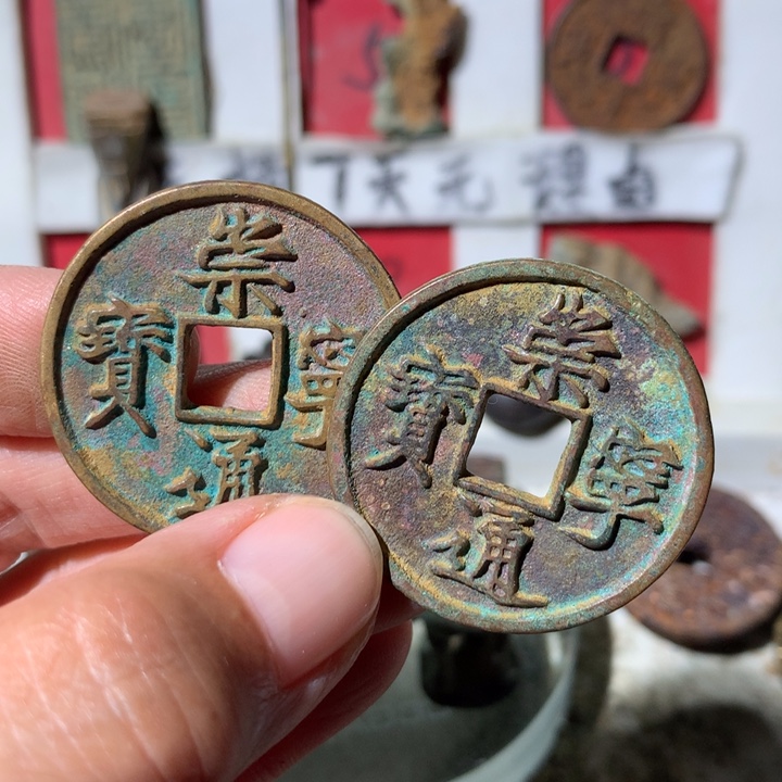 沈***案铜现代工艺品 现代工艺品