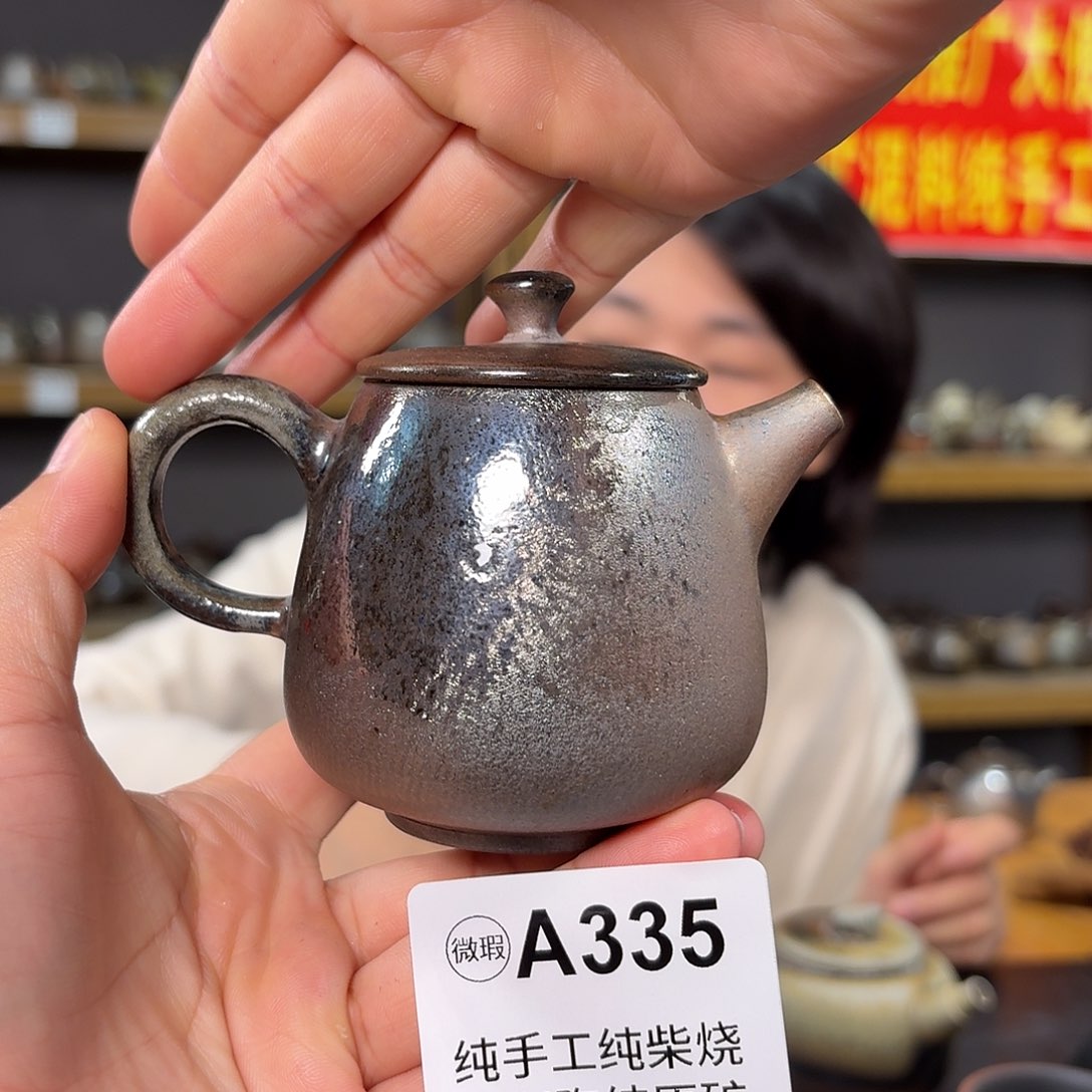 杯坭兴陶纯柴烧原矿泥料纯手工壶